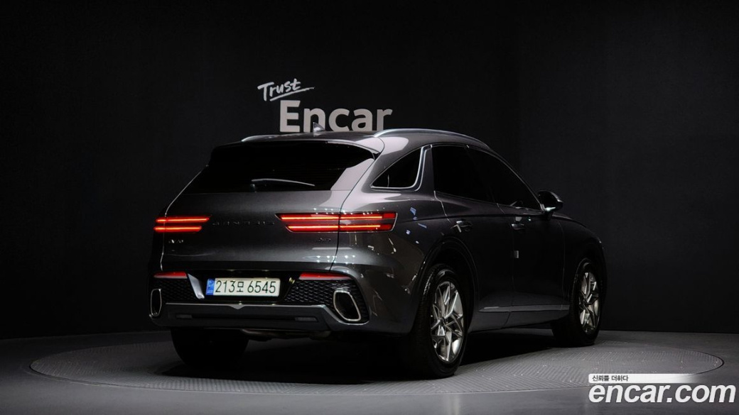 Genesis GV70 2.5T Gasoline AWD, 2023