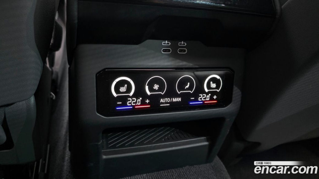 BMW 5-Series 530i xDrive M Sport, 2025