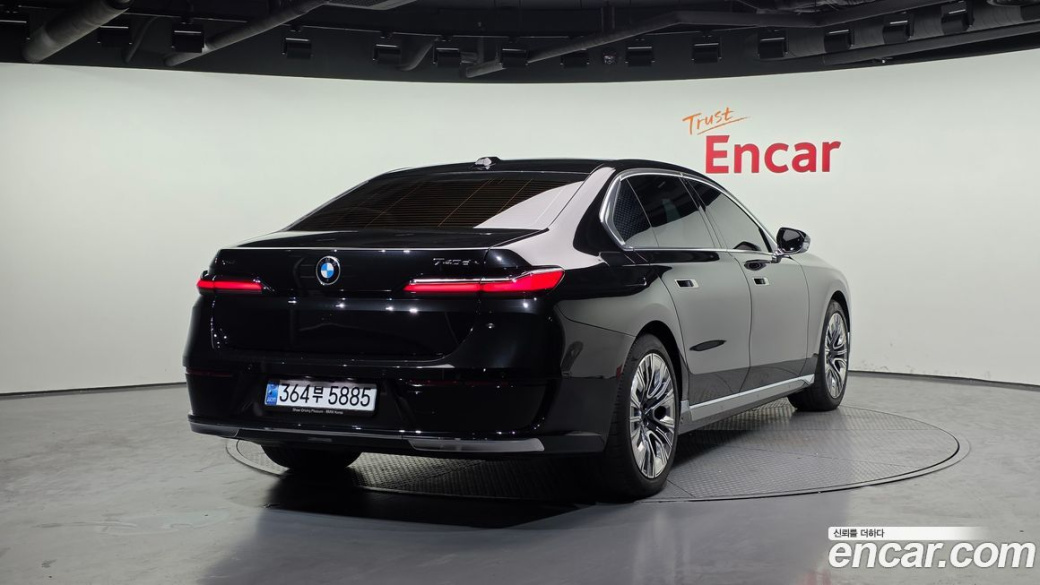 BMW 7-Series 740d xDrive Design Pure Excellence, 2023