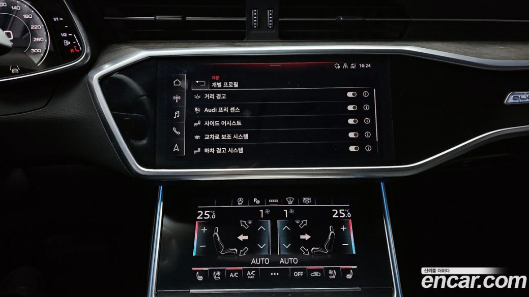 Audi A6 45 TDI Quattro Premium, 2021