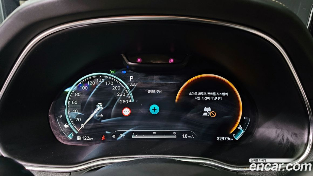 Genesis GV80 2.5T Gasoline 2WD, 2022
