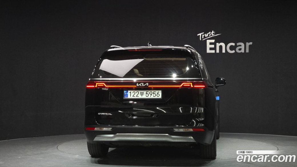 Kia Carnival 9-Seater Signature, 2023