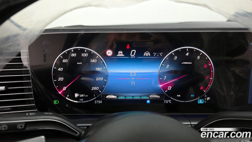 Mercedes-Benz GLE-Class GLE450 4MATIC, 2025