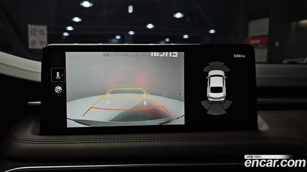 Genesis G70 Gasoline 2.0T 2WD, 2022