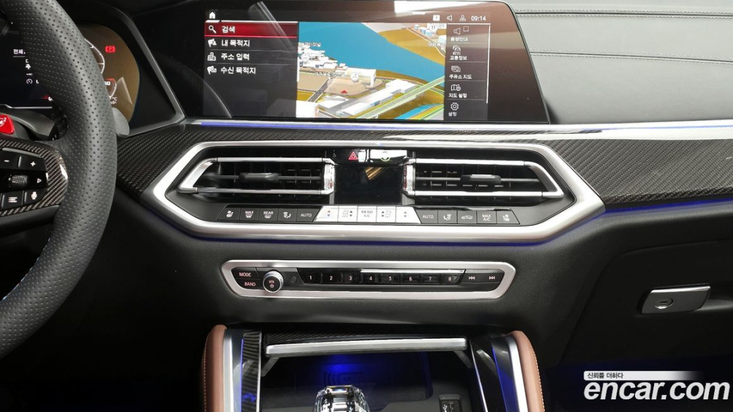 BMW X6 xDrive40i M Sport, 2023