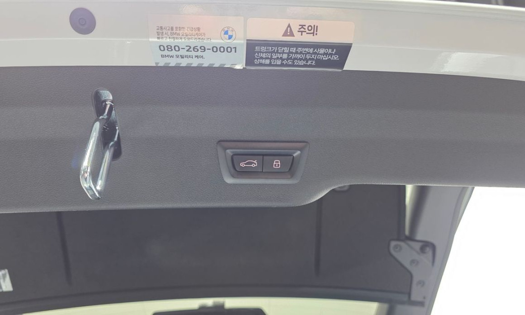 BMW Gran Turismo 630i xDrive M Sport, 2024