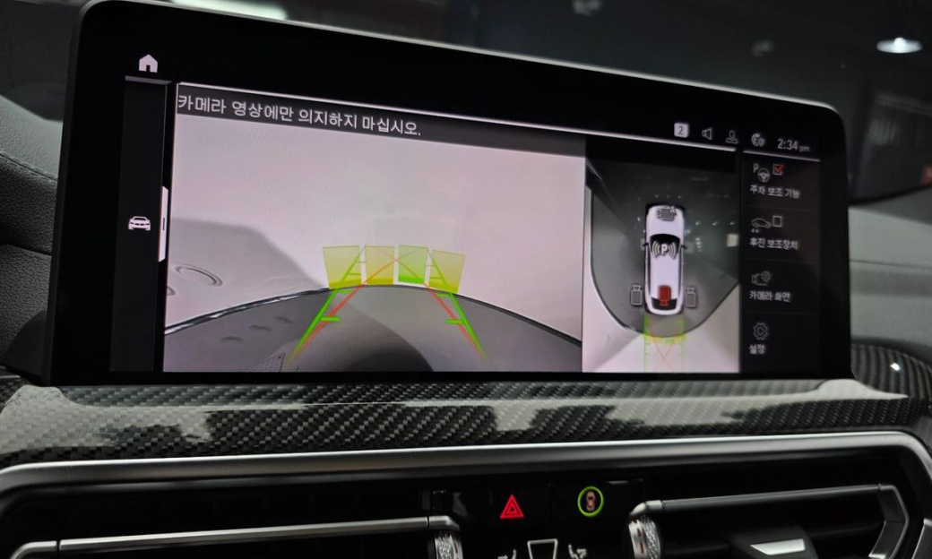 BMW X4 xDrive M40i, 2022