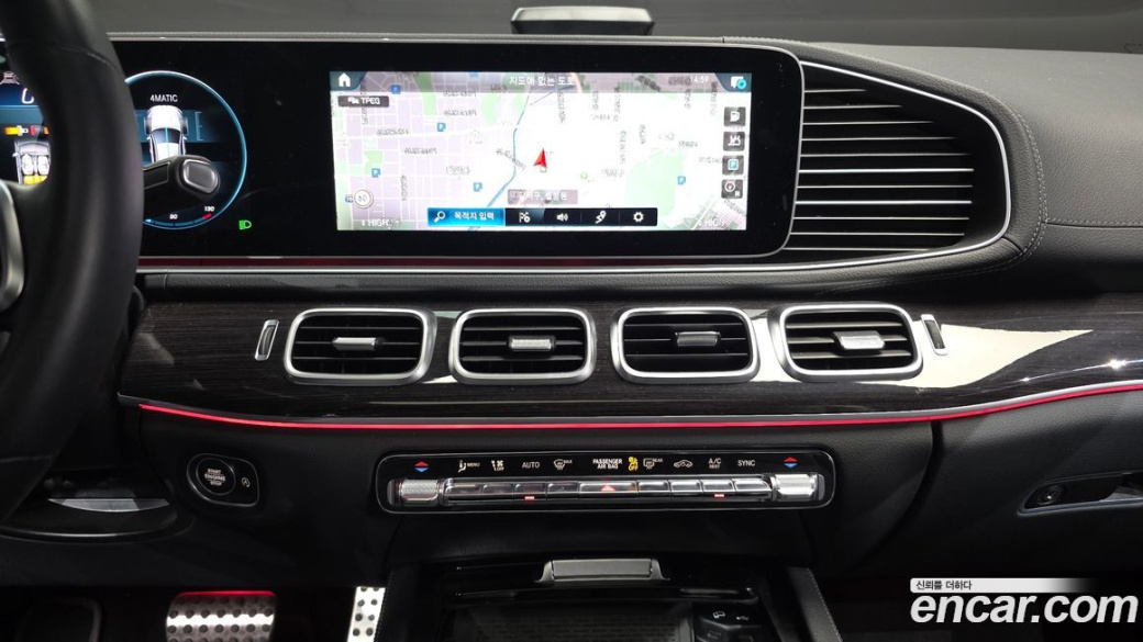 Mercedes-Benz GLE-Class GLE400d 4MATIC Coupe, 2023