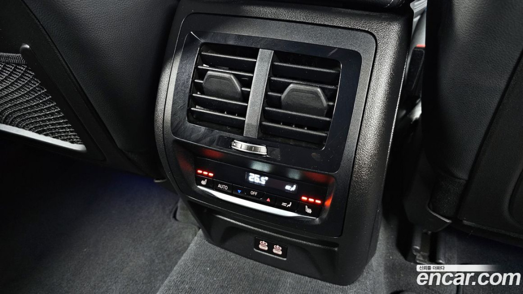 BMW X4 xDrive20i M Sports Pro, 2023