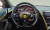 Ferrari Roma 3.9, 2024