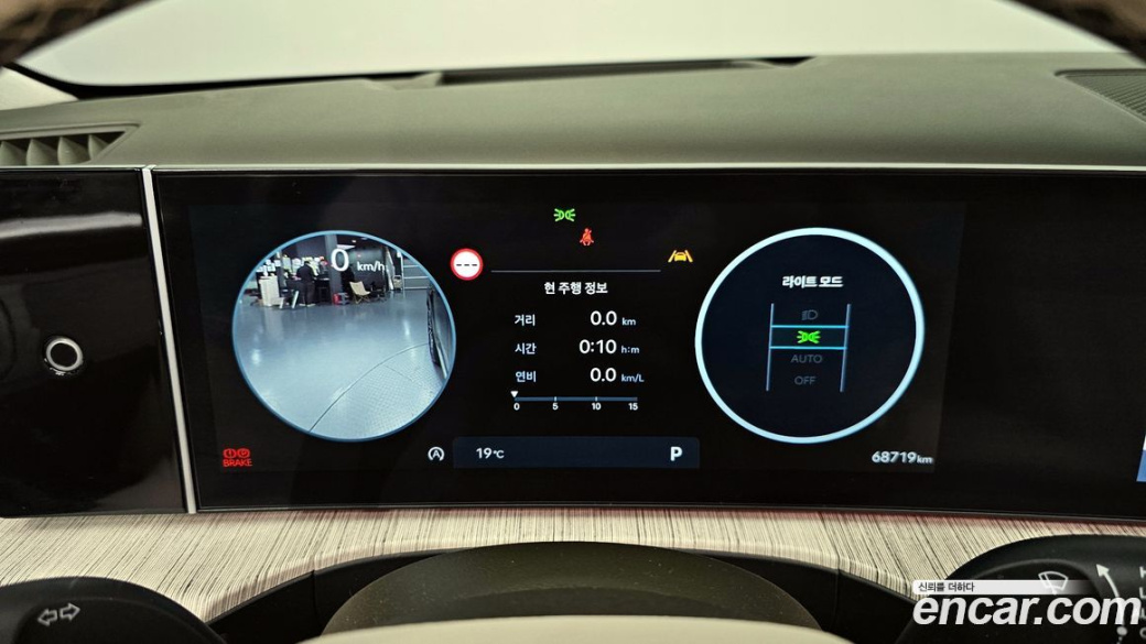 Hyundai Santafe Gasoline 2.5T 2WD, 2024