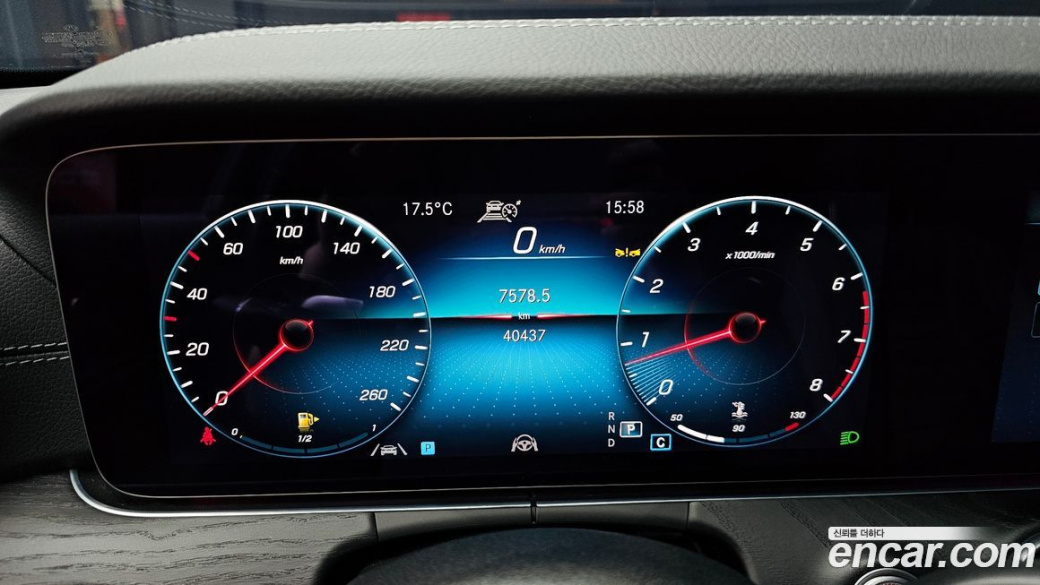 Mercedes-Benz E-Class E250 AMG Line, 2023