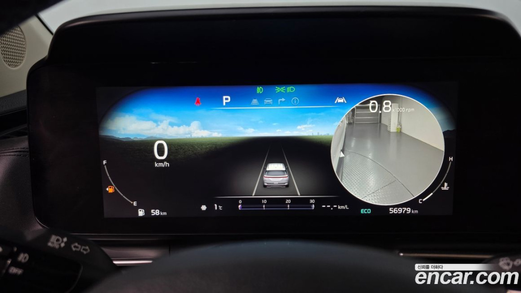 Kia Carnival 9-Seater Signature, 2023