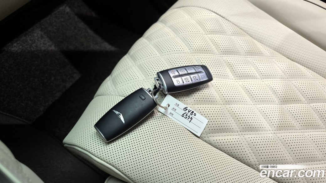 Genesis GV80 2.5T Gasoline 2WD, 2023