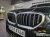 BMW 5-Series 523d M Sport, 2025