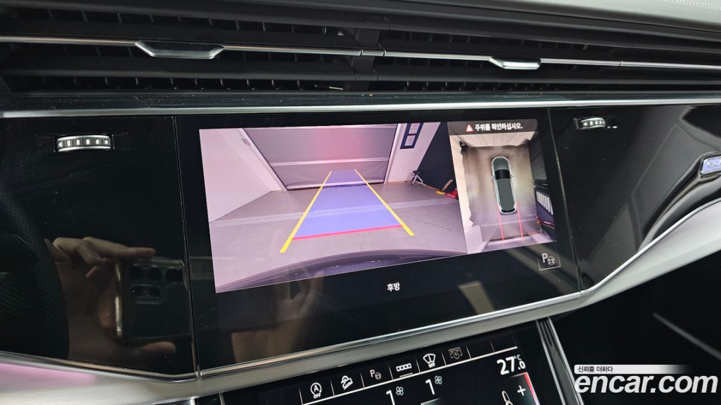 Audi Q7 55 TFSI Quattro Premium, 2022