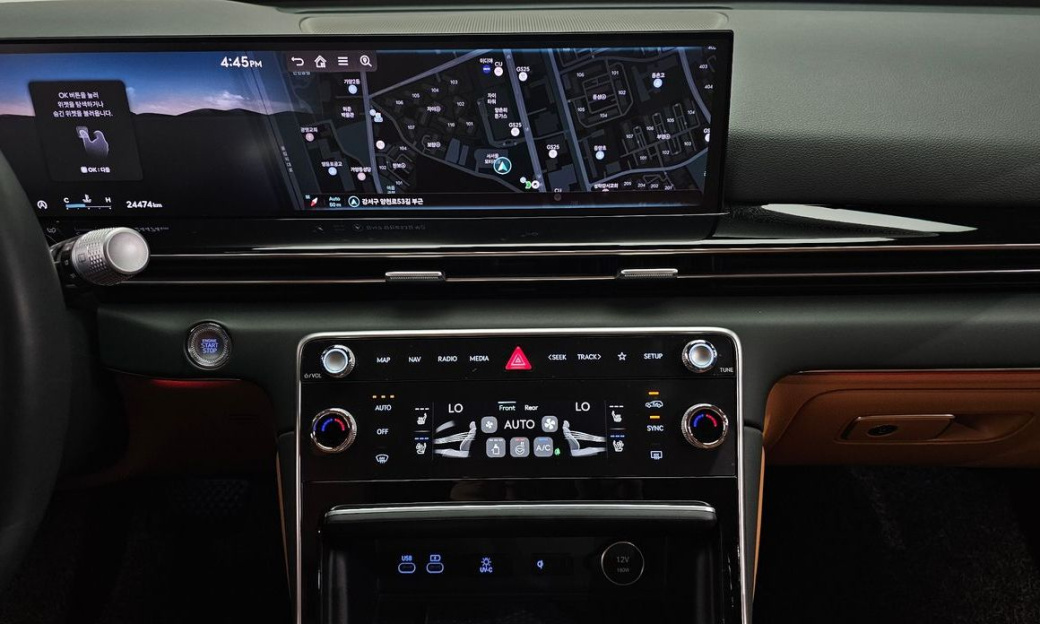 Genesis GV80 2.5T Gasoline AWD, 2024