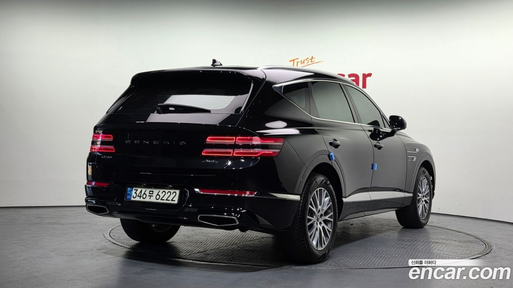 Genesis GV80 2.5T Gasoline AWD, 2022