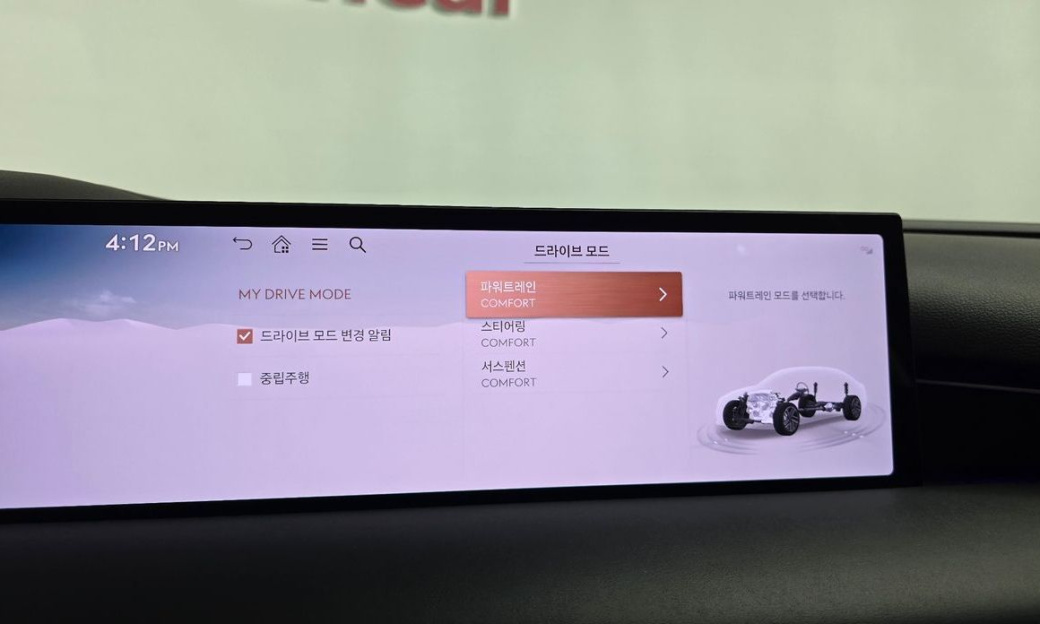 Genesis G80 Gasoline 2.5 Turbo AWD, 2025