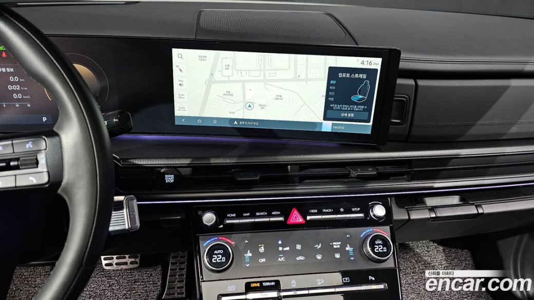 Hyundai Santafe Gasoline 2.5T 4WD, 2024