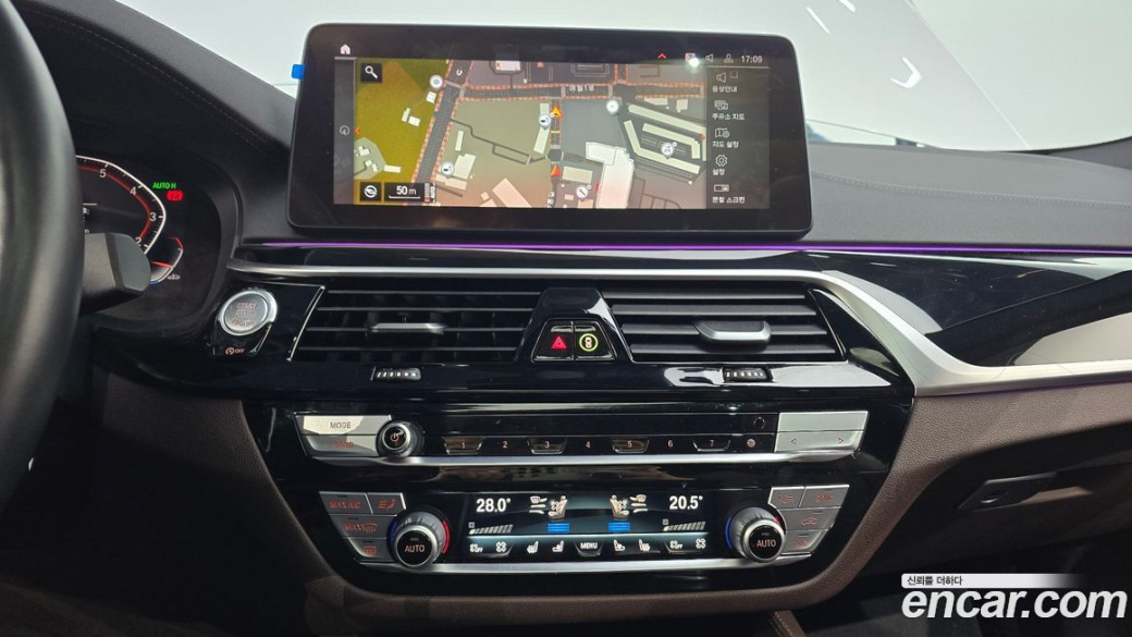 BMW 5-Series 530i M Sport Package, 2022