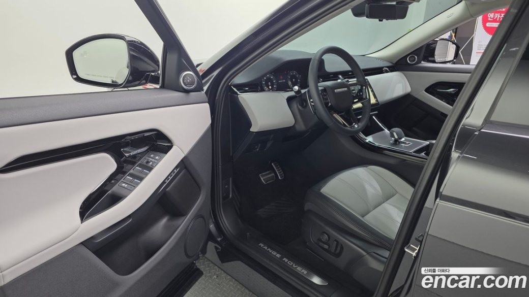 Land Rover Range Rover Evoque P250 Dynamic SE, 2025