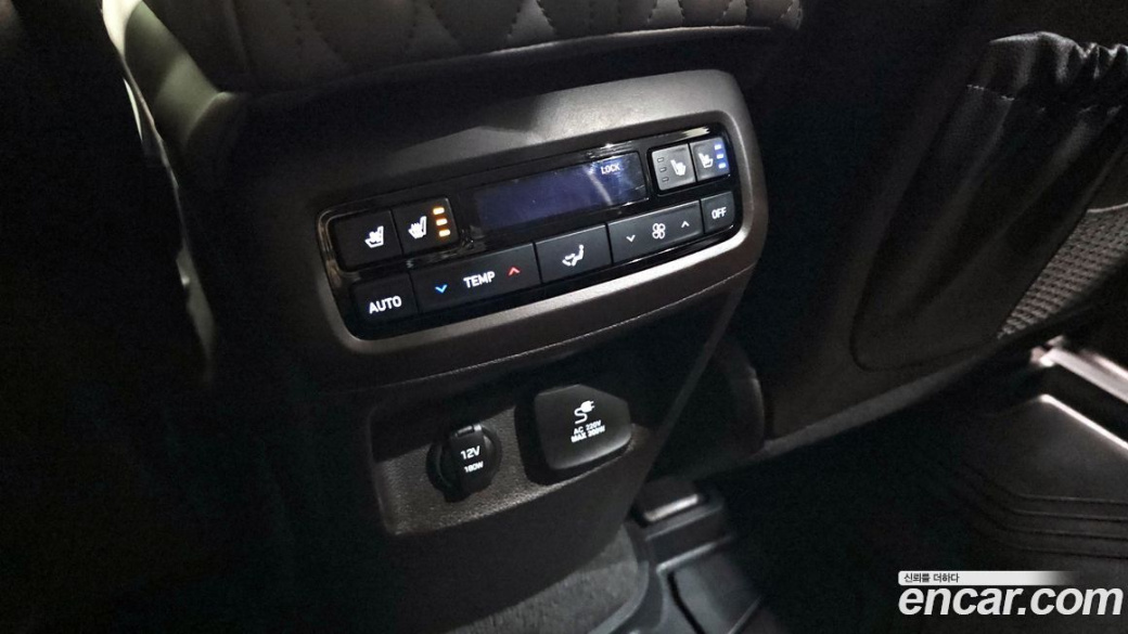 Hyundai Palisade Diesel 2.2 4WD, 2023