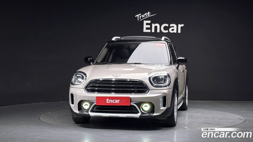 Mini Countryman Classic Plus Launch Pack, 2023