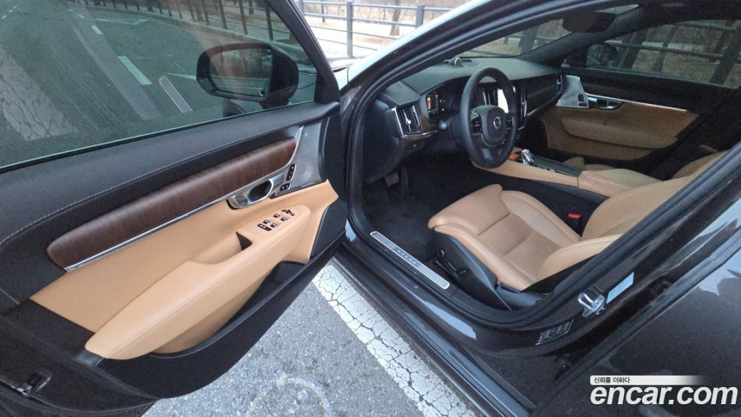 Volvo S90 B5 Ultimate Bright, 2023