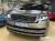 Land Rover Range Rover P530 SV Long Wheel Base, 2023