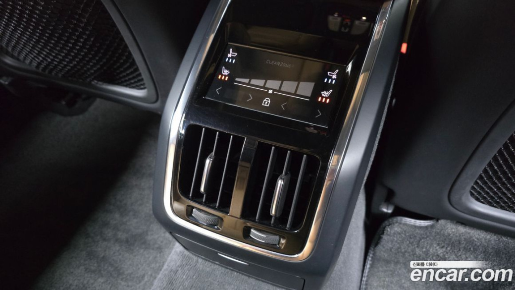 Volvo S90 B6 AWD Ultimate Bright, 2023