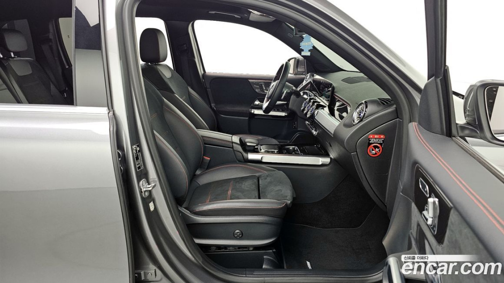 Mercedes-Benz GLB-Class GLB250 4MATIC, 2023