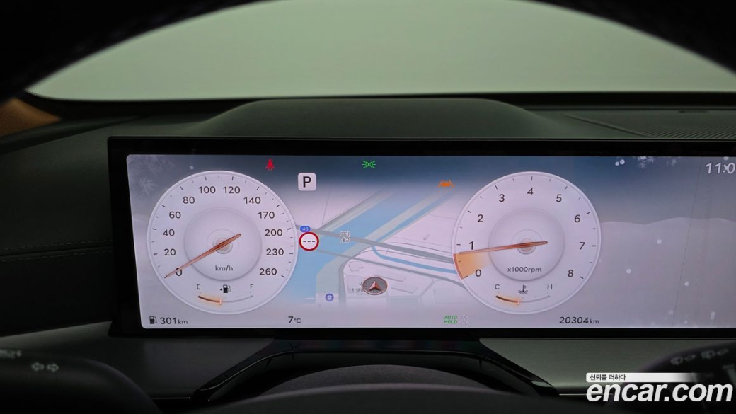 Genesis GV80 2.5T Gasoline AWD, 2024