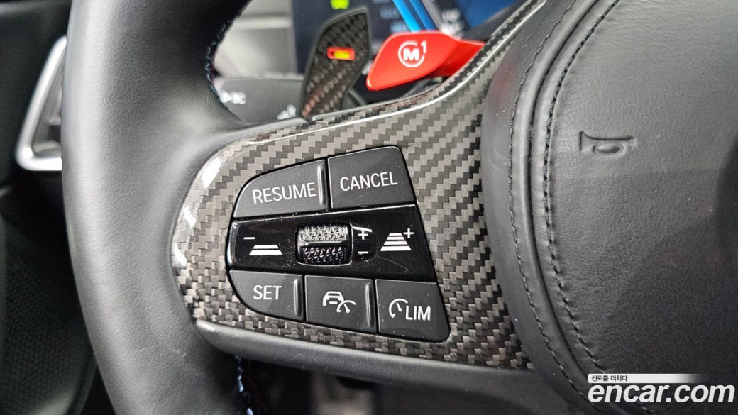 BMW M2 M2 Coupe, 2024