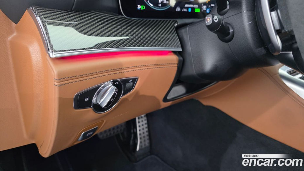 Mercedes-Benz AMG GT 4Door 43 4MATIC+ Dynamic, 2023