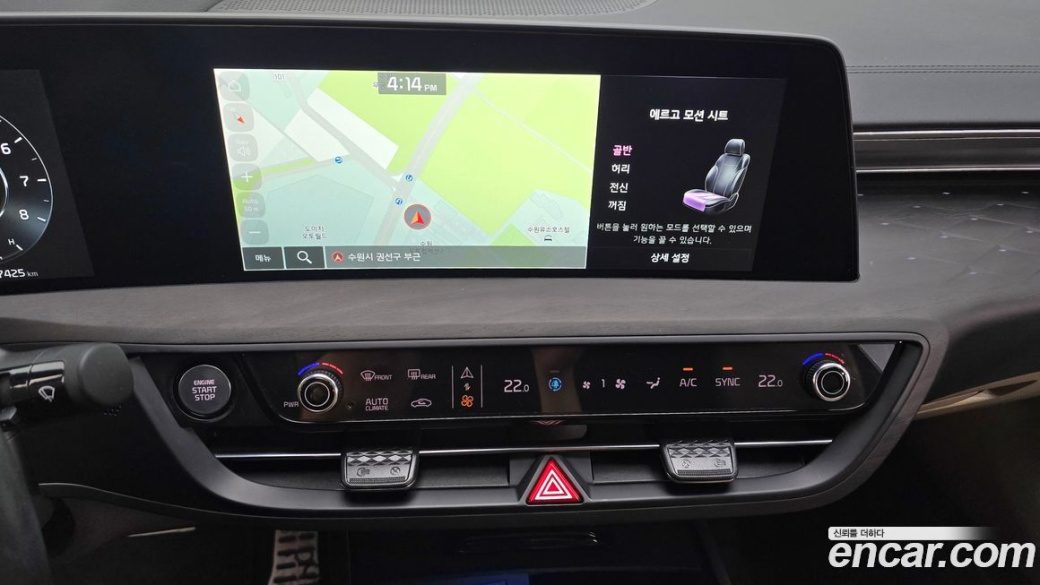 Kia K8 2.5 Gasoline 2WD, 2024