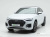 Audi Q5 45 TFSI Quattro Premium Sportback, 2023