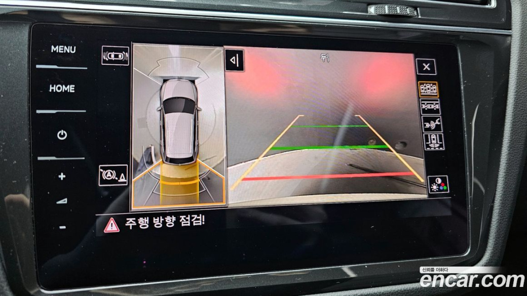 Volkswagen Tiguan 2.0 TDI 4Motion Prestige, 2022