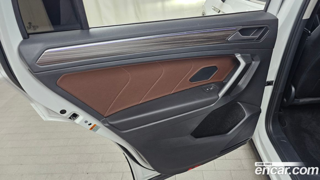 Volkswagen Tiguan 2.0 TSI Prestige, 2023