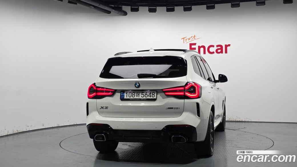 BMW X3 xDrive 20i M Sport, 2023