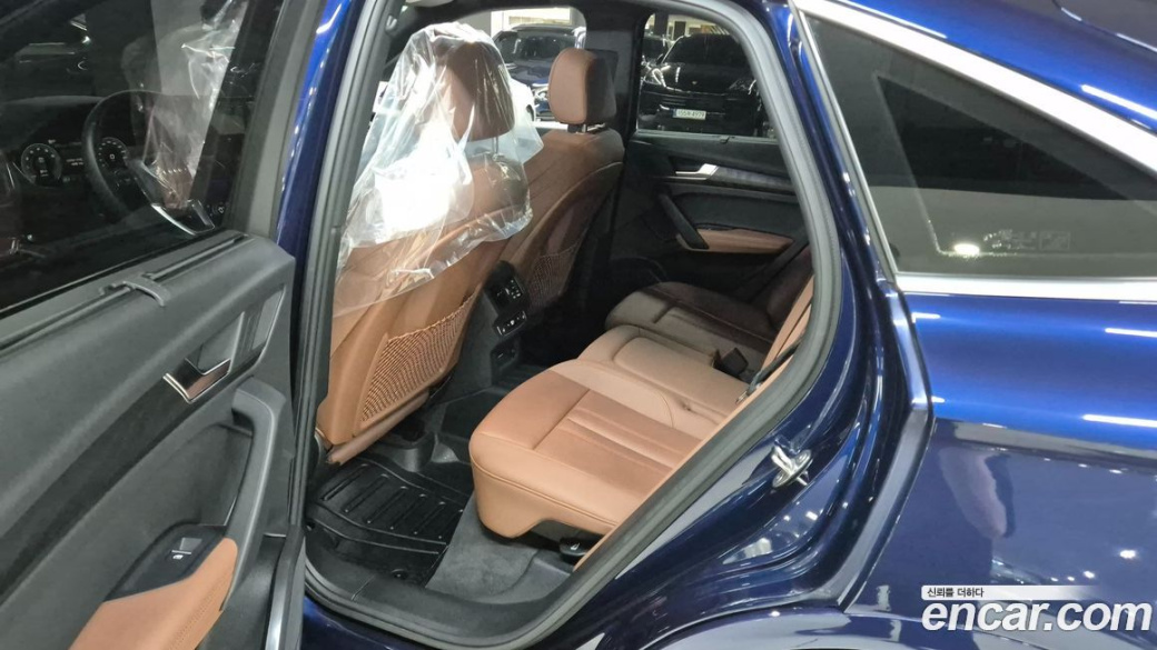 Audi Q5 45 TFSI Quattro Premium Sportback, 2023
