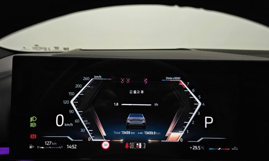 BMW 5-Series 530i xDrive M Sport, 2025