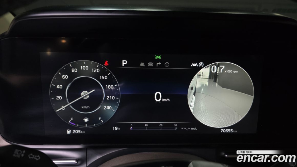 Kia Carnival 7-Seater Hi-Limousine, 2022