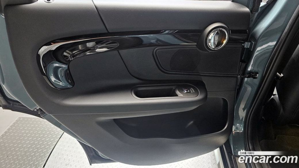 Mini Countryman Classic Plus Launch Pack, 2023