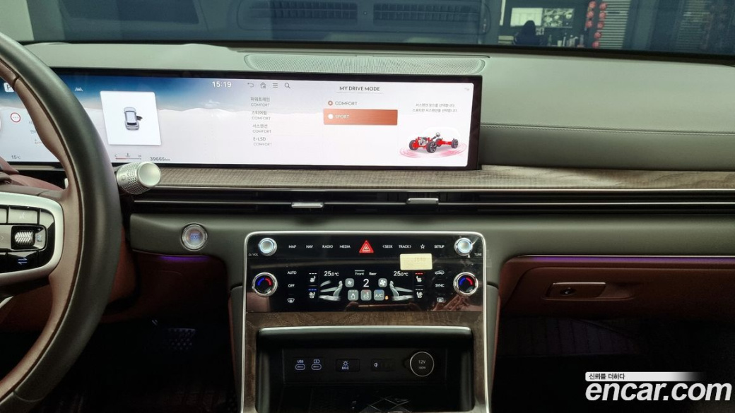 Genesis GV80 2.5T Gasoline AWD, 2024