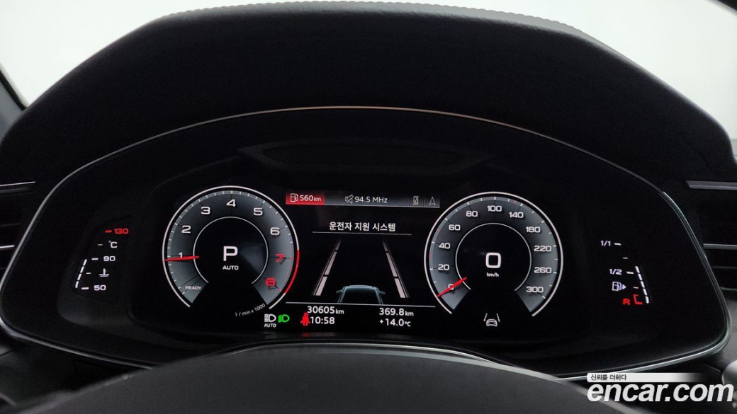 Audi A6 45 TFSI Quattro Premium, 2022