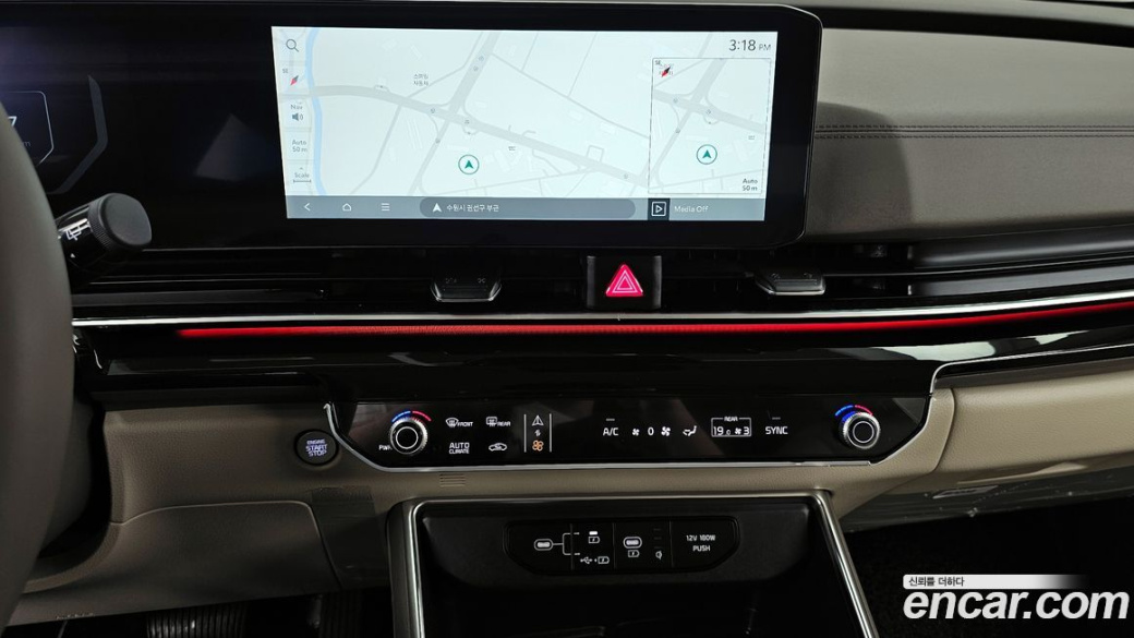 Kia Carnival 9-Seater Hi Limousine, 2025