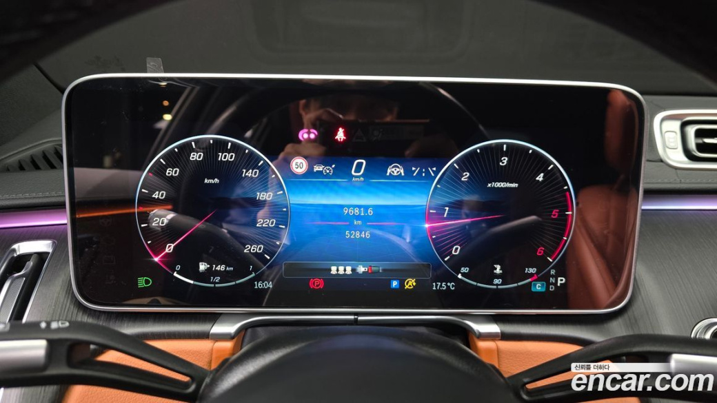 Mercedes-Benz S-Class S400 d 4MATIC, 2022