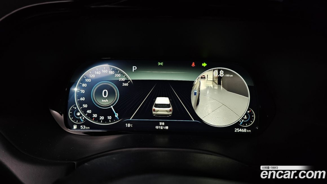 Hyundai Palisade Diesel 2.2 2WD, 2022