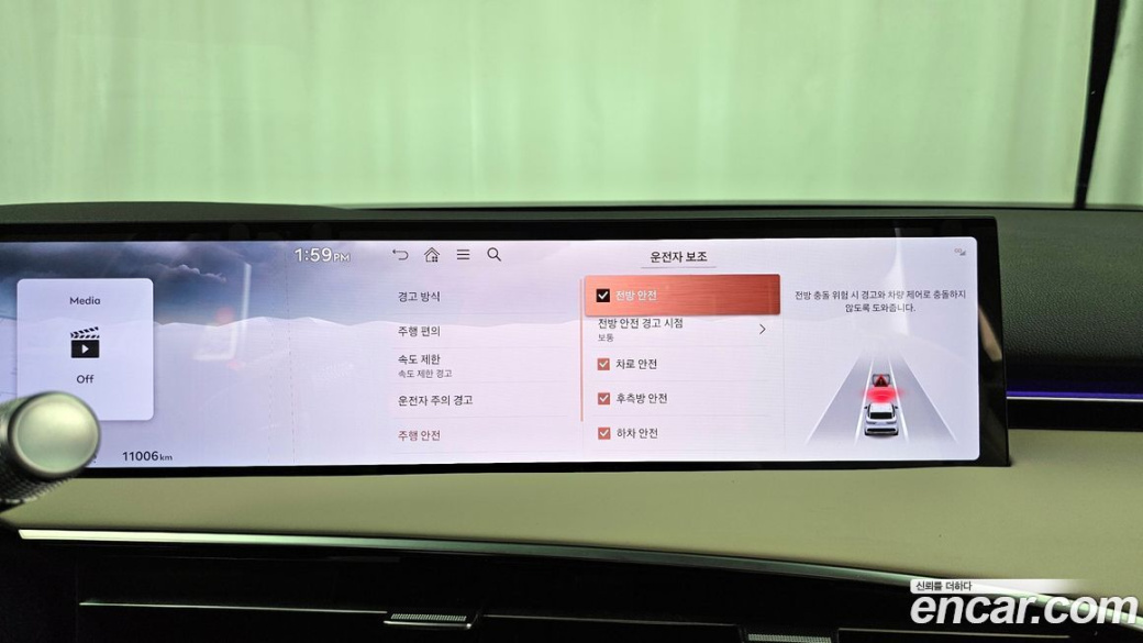 Genesis GV70 2.5T Gasoline 2WD, 2025